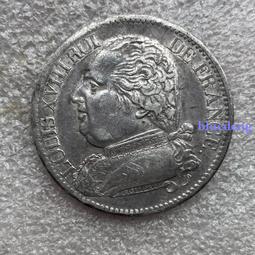 AU好品相無洗1904英國 愛德華七世 海神 弗洛林 銀幣12495 歷史價格詳細信息