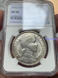 【美洲】拉脫維亞2拉特銀幣 1925年10克高銀 好品 271035 歷史價格詳細信息