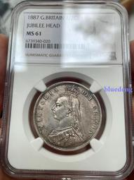 好品1887英國維多利亞1先令大頭版銀幣 背面琺瑯彩繪 很經12345 歷史價格詳細信息