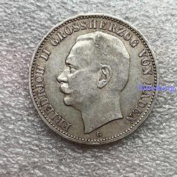 1910 Swedish Sunday School Book - Stockholm - Gamla Testament - Leather &amp; Gilded 歷史價格詳細信息