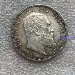 環彩90%銀P盒前蘇聯指路銀幣H001，90%含銀量，直徑35433 歷史價格詳細信息