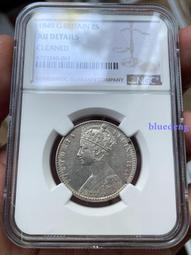 1849法國谷物女神5法郎大老銀幣273 歷史價格詳細信息