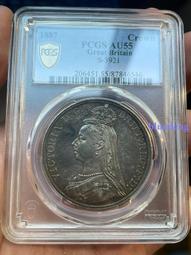 英國1887年維多利亞女王馬劍克朗銀幣 五彩包漿 細節清晰12059 歷史價格詳細信息