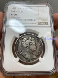 1817英國喬治三世喬三半克朗銀幣60 歷史價格詳細信息