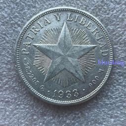 UNC好品相1887英國維多利亞1弗洛林銀幣銀感興趣的話點12426 歷史價格詳細信息