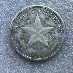 UNC好品相1887英國維多利亞1弗洛林銀幣銀感興趣的話點12426 歷史價格詳細信息