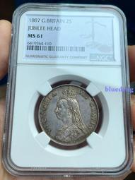 維多利亞女王H版香&middot;港一仙銅幣Y023，直徑27.63mm，5401 歷史價格詳細信息