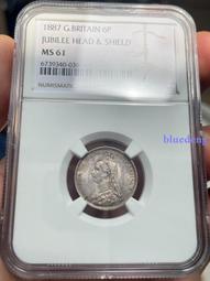 MS61五彩好品1887英國 維多利亞 半克朗 銀幣400 歷史價格詳細信息