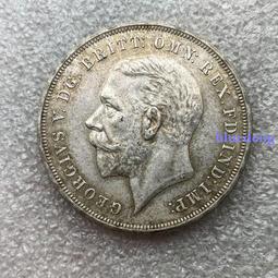 英國1935年喬治五世木馬劍1克朗銀幣 這枚幣品相不錯，關鍵8191 歷史價格詳細信息