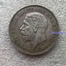 英國1935年喬治五世木馬劍1克朗銀幣 這枚幣品相不錯，關鍵8191 歷史價格詳細信息