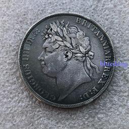 英國喬治四世1825年半克朗銀幣368 歷史價格詳細信息