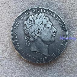 好品相1819英國 喬治三世 喬三 馬劍 大銀幣12219 歷史價格詳細信息