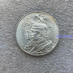 BU好品相1934南非喬治五世1先令銀幣84 歷史價格詳細信息