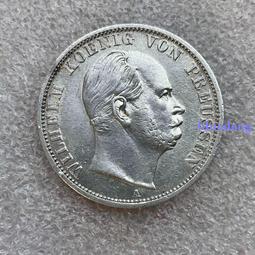 1867年老包漿極美品 法國拿破侖三世5法郎大銀幣 好品相稀437 歷史價格詳細信息