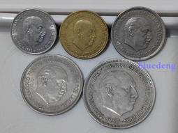 非流通外幣，羅馬尼亞1993年5000列伊，少見10041 歷史價格詳細信息