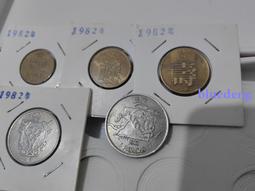 福利品-1982-94義大利舊版5000、2000、1000里拉(3張合拍） 歷史價格詳細信息