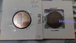 2枚荷蘭1858年威廉三世2.5盾94.5%銀25克大銀幣12058 歷史價格詳細信息