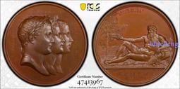 PCGS-SP65 法國1805年拿破侖像勃朗峰礦業學院紀念4150 歷史價格詳細信息
