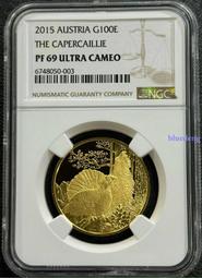 NGC-PF69UC 澳門1999年生肖兔年銀幣4383 歷史價格詳細信息