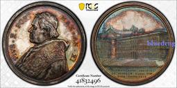 PCGS-SP65 法國1805年拿破侖像勃朗峰礦業學院紀念4150 歷史價格詳細信息