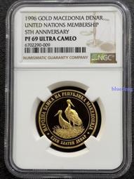 NGC-PF69UC 澳門1999年生肖兔年銀幣4383 歷史價格詳細信息