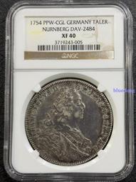 德國紐倫堡電車20芬尼 緊急狀態貨幣 ！20235 歷史價格詳細信息