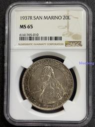 圣馬力諾1977年 建筑師菲利波.布魯內菜斯8017 歷史價格詳細信息