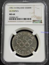 500 馬修夸克/著 李建興/譯 時報出版/2012年初版 歷史價格詳細信息