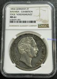 NGC MS61原光1918英國 印度 喬治五世 1盧比 銀52 歷史價格詳細信息