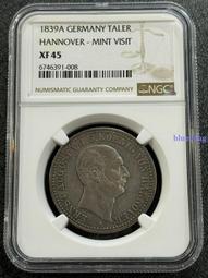 德國 漢諾威 1泰勒 1863年 格奧爾格五世 雙獅4426 歷史價格詳細信息