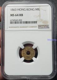 1863年83.5%銀伊曼紐爾二世20分銀幣M159，1864310 歷史價格詳細信息