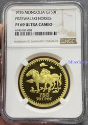 NGC-PF69UC 澳門1999年生肖兔年銀幣4383 歷史價格詳細信息