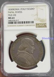 幣1830 馬來西亞1998年50分硬幣 歷史價格詳細信息