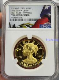 4241材質六角柄階梯鑽/寶塔鑽頭/麻花鑽頭鋼板開孔器4-12單支 歷史價格詳細信息