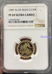 NGC-PF69UC 澳門1999年生肖兔年銀幣4383 歷史價格詳細信息