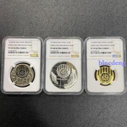 馬來西亞 1976年版 10 Ringgit 紙幣 歷史價格詳細信息