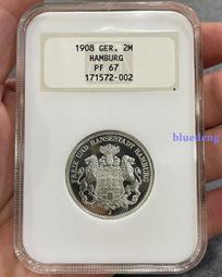 冠軍分NGC評級AU58 荷蘭1673年2銀杜卡特銀幣407 歷史價格詳細信息