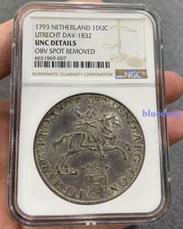 NGC UNC好品 1844英國 維多利亞 銀芯 雙色 1/426 歷史價格詳細信息