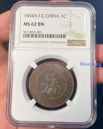 1884年墨西哥8R花邊鷹洋 Mo.MH版 通體黑包漿味道不8023 歷史價格詳細信息