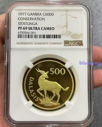 NGC-PF69UC 澳門1999年生肖兔年銀幣4383 歷史價格詳細信息