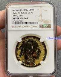 美國2013年1元 同字軌 BB  全新 (5B券) 歷史價格詳細信息