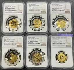 NGC-PF69 反向精制 美國2013年印第安人水牛1盎司4272 歷史價格詳細信息