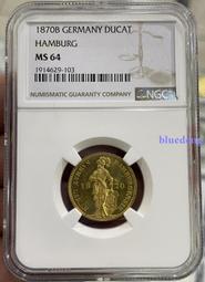 1870年墨西哥花邊鷹洋 A.DL廠別 稀少年份版別 光度不8059 歷史價格詳細信息