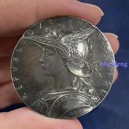 O－章魚拼圖(126片拼圖 )- 台旺文創TW-126-033 歷史價格詳細信息