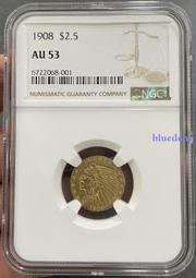 1908 美國 USA Antique brass lampe 古董 銅燈  . 罩徑 16.7  高 18 內e27 歷史價格詳細信息