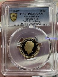 英國1937年喬治六世登基紀念銀章 32mm 16克189 歷史價格詳細信息