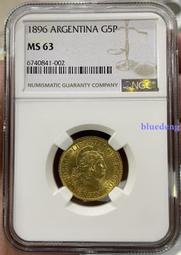 阿根廷5比索2014年全新UNC外國錢幣保真收藏紙鈔Argentina聖 馬丁#紙幣#錢幣#外幣 歷史價格詳細信息