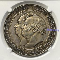 1876年希臘王國喬治一世5德拉克瑪大銀幣細節清晰366 歷史價格詳細信息