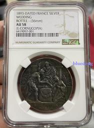 NGC-AU58 美國1926年印第安人2.5金幣4306 歷史價格詳細信息