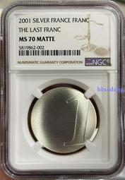 NGC-MS70 美國2022年行走女神大銀幣 飛鷹版 滿分 歷史價格詳細信息